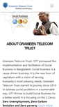 Mobile Screenshot of gtctrust.com